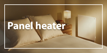 Panel heater